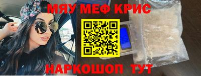 прущие грибы Мариинск