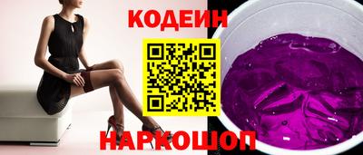 наркотики Малоярославец