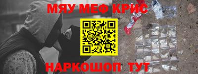 наркотики Малоярославец