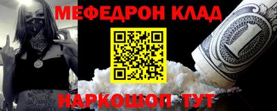 прущие грибы Мариинск