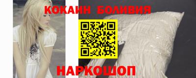 прущие грибы Мариинск