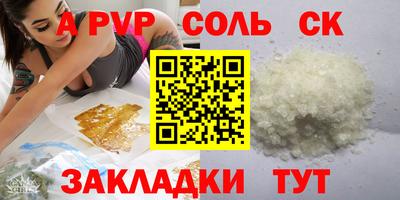 наркотики Малоярославец