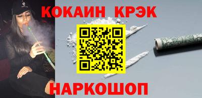 прущие грибы Мариинск
