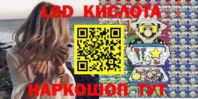 прущие грибы Мариинск