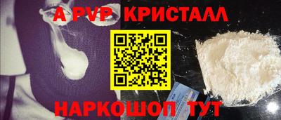 наркотики Малоярославец