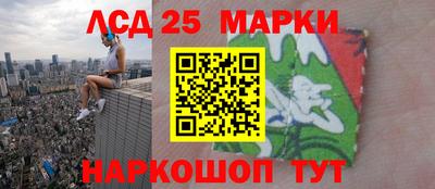 наркотики Малоярославец