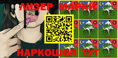 наркотики Малоярославец
