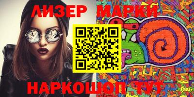прущие грибы Мариинск