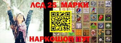 прущие грибы Мариинск