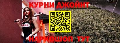 прущие грибы Мариинск