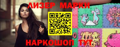 трава Малгобек