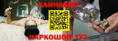 наркотики Малоярославец