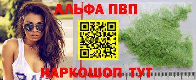 наркотики Малоярославец