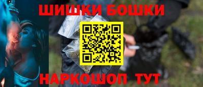 наркотики Малоярославец