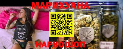 прущие грибы Мариинск