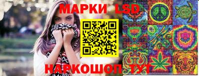 наркотики Малоярославец