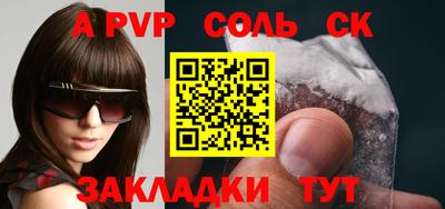 наркотики Малоярославец