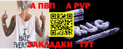 прущие грибы Мариинск