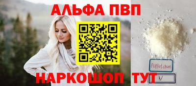 трава Малгобек