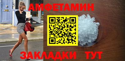 наркотики Малоярославец