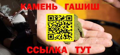наркотики Малоярославец