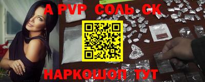 наркотики Малоярославец